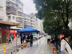 -易裕和·长沙米粉(友谊路店)