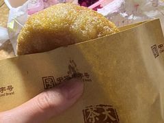 -赵天禄(葑门横街店)