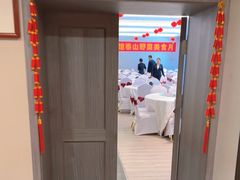 -神憩宾馆-餐厅