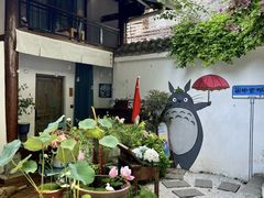 -阆辣荟餐饮(老味道8年·古城店)