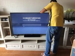 -河东颐祥阁(世贸店)