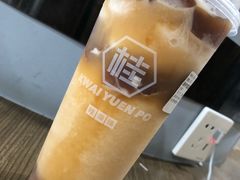 -桂桂茶(歌斐中心店)