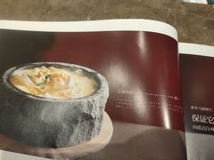 -大鸭梨烤鸭(顺义石园店)