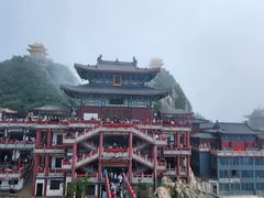 -老君山风景名胜区