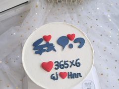-蜜肆动物奶油蛋糕·个性定制·下午茶甜品