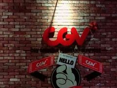 -CGV影城(东港IMAX店)