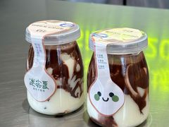 -迷客夏Milksha(圆融天幕店)