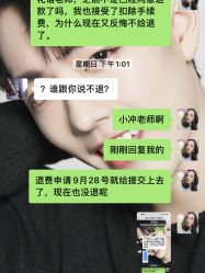 -单色舞蹈