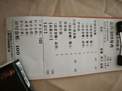 -德大西餐社(云南南路店)