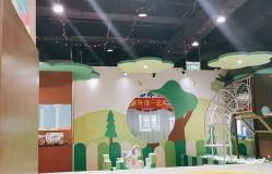 -绿野星空儿童乐园
