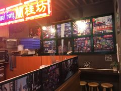 -香港鸿记冰室