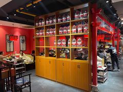-祥源胡同·涮牛羊肉火锅(花桥店)