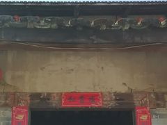-福建土楼（南靖）云水谣景区-和贵楼