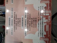 -中国照相馆(清河万象汇店)