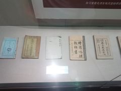 -湖南省立第一师范学校旧址