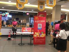 -麦当劳(浦珠路得来速店)