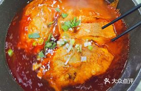Dai County Stewed Fish
