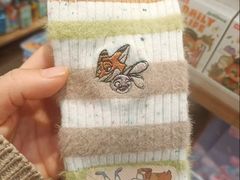 -名创优品(北京NTP新城广场店)