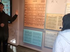 -李叔同故居纪念馆