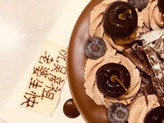 -Tomado绿色烘焙(大尧三路店)