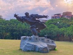 -广州雕塑公园