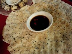-Hue Ngon Restaurant
