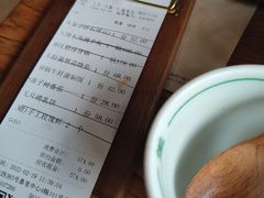 -一坐一忘云南菜(嘉里中心店)