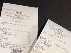 -麦当劳(东急新天地店)