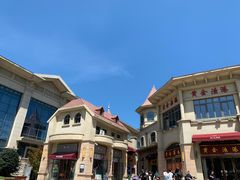 -碧海银沙海鲜餐厅(恒大海上威尼斯店)
