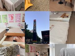 -中贸广场