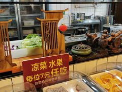 -禧鳳記·猪肚鸡火锅(玖洲道店)