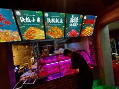-百味源炭火烤翅 ·夜市大排档(酒仙桥店)