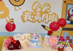 点击看大图 -海豚湾高端月子会所(黄浦店)