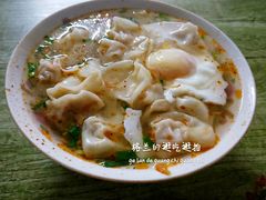 -安庆柴火馄饨(马道街店)