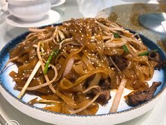 湿炒牛河-光明招待所(邦凯科技园店)