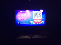 -百威KTV(恒福路店)