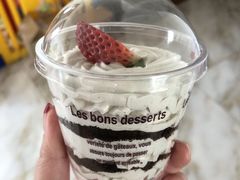 -勒甜LO CHO·私人订制低糖代糖纯动物奶油生日蛋糕(新开路店)