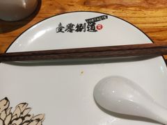 -壹零捌道·北京烤鸭(车公庄店)