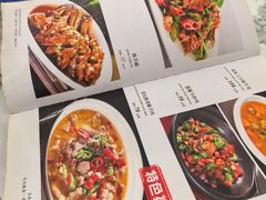 -老毛手抓·盐池滩羊非遗手抓(宁夏总店)
