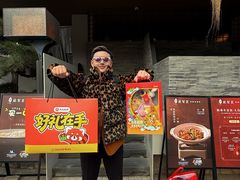 -苏帮袁Sue Cuisine(将台店)