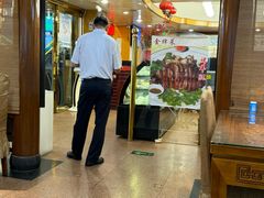 -烤肉季饭庄