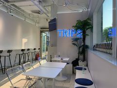 -TRIPS BURGER(大钟寺店)