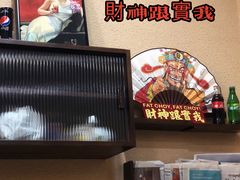 -曼谷食堂·泰国家庭料理(丹桂路店)