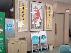 -大草原清真饭庄(沙河店)