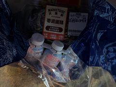 -沃尔玛购物广场(中山店)