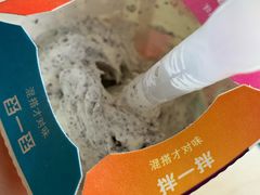 -麦当劳(庐山南路店)