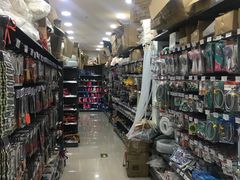 -货郎先生义乌小商品直销超市(江宁店)