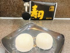 -禾绿回转寿司(国瑞店)
