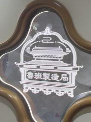 -奈尔宝·国风主题儿童乐园·亲子餐厅(豫园商城店)