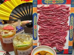 -侃爷南门铜锅涮肉